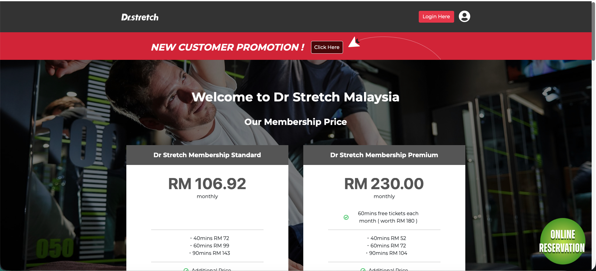 DoctorStretch MY